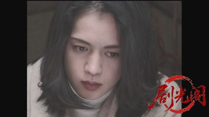 新・女検事 霞夕子15知らなかった.mkv_20260314_195534.619.jpg