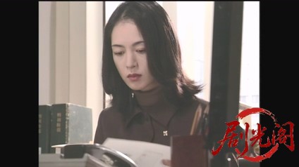 新・女検事 霞夕子15知らなかった.mkv_20260314_195500.485.jpg