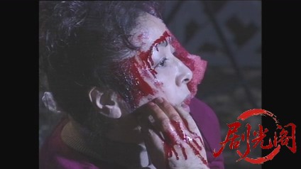 新・女検事 霞夕子15知らなかった.mkv_20260314_195446.966.jpg