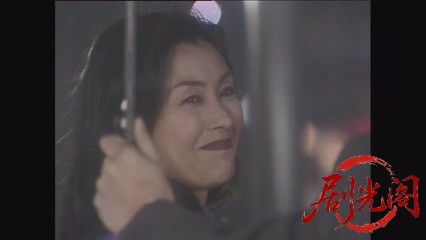 新・女検事 霞夕子17空白のアルバム.mkv_20260314_200620.963.jpg