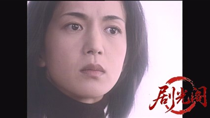 新・女検事 霞夕子17空白のアルバム.mkv_20260314_200602.321.jpg