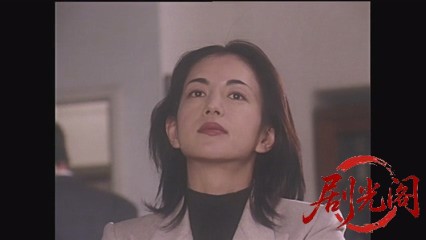 新・女検事 霞夕子17空白のアルバム.mkv_20260314_200550.556.jpg