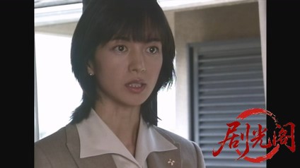 新・女検事 霞夕子20夏の記憶.mkv_20260314_201625.314.jpg