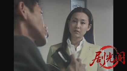 新・女検事 霞夕子21二人の目撃者.mkv_20260314_202114.276.jpg