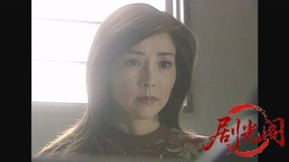 新・女検事 霞夕子21二人の目撃者.mkv_20260314_202143.206.jpg