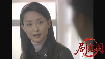 新・女検事 霞夕子22殺意の薔薇.mkv_20260314_202653.341.jpg