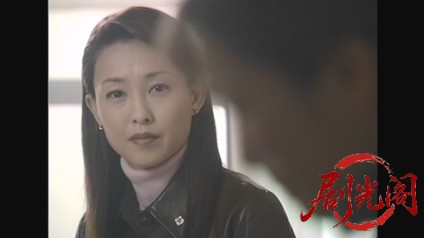 新・女検事 霞夕子22殺意の薔薇.mkv_20260314_202651.623.jpg