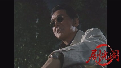 新・女検事 霞夕子24隣の関係.mkv_20260314_222808.773.jpg