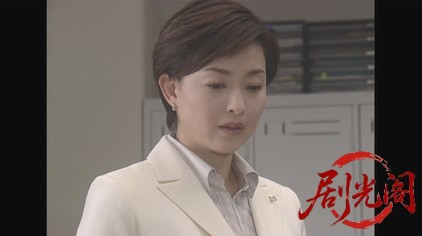 新・女検事 霞夕子25愛しき人へ.mkv_20260314_223421.850.jpg