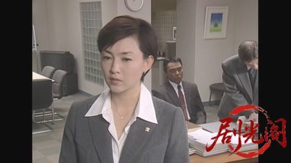新・女検事 霞夕子25愛しき人へ.mkv_20260314_223359.245.jpg