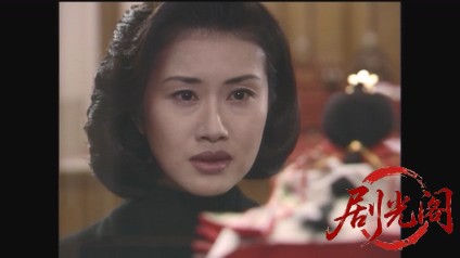 内田康夫サスペンス 浅見光彦シリーズ8鳥取雛送り殺人事件.mkv_20260314_223835.677.jpg