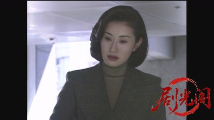 内田康夫サスペンス 浅見光彦シリーズ8鳥取雛送り殺人事件.mkv_20260314_223828.008.jpg