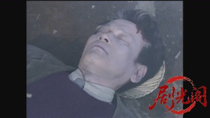 内田康夫サスペンス 浅見光彦シリーズ8鳥取雛送り殺人事件.mkv_20260314_223818.793.jpg