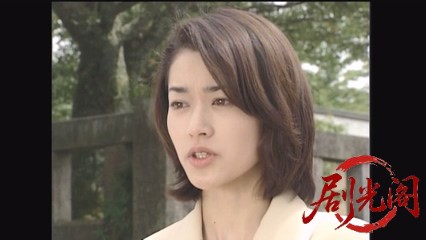 内田康夫サスペンス 浅見光彦シリーズ9天河伝説殺人事件.mkv_20260314_224542.446.jpg