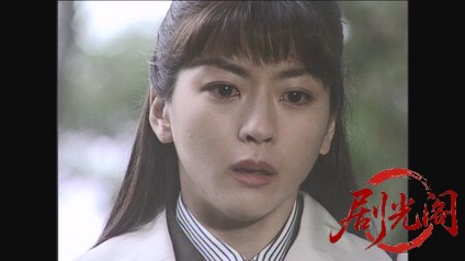 内田康夫サスペンス 浅見光彦シリーズ10隠岐伝説殺人事件.mkv_20260314_225050.964.jpg