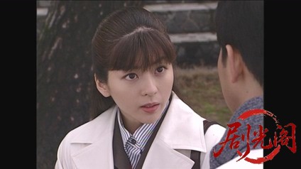 内田康夫サスペンス 浅見光彦シリーズ10隠岐伝説殺人事件.mkv_20260314_225042.560.jpg