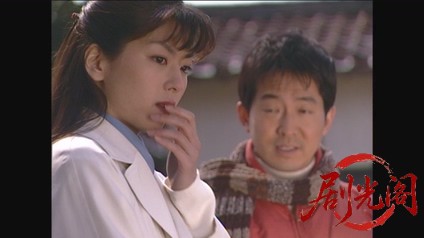 内田康夫サスペンス 浅見光彦シリーズ10隠岐伝説殺人事件.mkv_20260314_225016.771.jpg