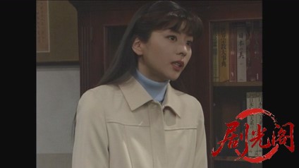 内田康夫サスペンス 浅見光彦シリーズ10隠岐伝説殺人事件.mkv_20260314_224947.802.jpg