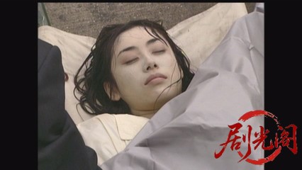 内田康夫サスペンス 浅見光彦シリーズ11 蜃気楼.mkv_20260314_225808.157.jpg