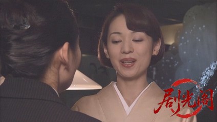 内田康夫サスペンス 浅見光彦シリーズ12 札幌殺人事件.mkv_20260314_230606.111.jpg