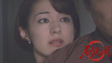 内田康夫サスペンス 浅見光彦シリーズ12 札幌殺人事件.mkv_20260314_230558.559.jpg