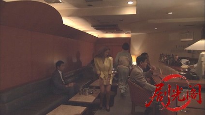 内田康夫サスペンス 浅見光彦シリーズ12 札幌殺人事件.mkv_20260314_230433.350.jpg