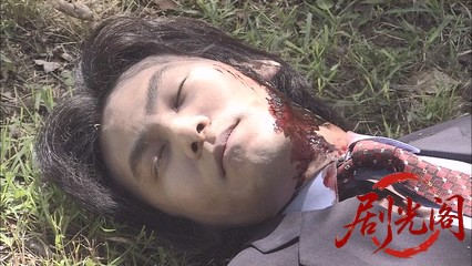内田康夫サスペンス 浅見光彦シリーズ14 後鳥羽伝説殺人事件.mkv_20260314_233002.292.jpg