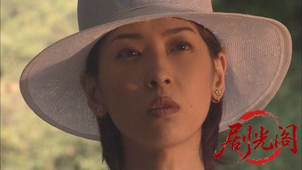 内田康夫サスペンス 浅見光彦シリーズ16 坊っちゃん殺人事件.mkv_20260315_124809.396.jpg