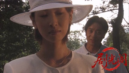 内田康夫サスペンス 浅見光彦シリーズ16 坊っちゃん殺人事件.mkv_20260315_124808.210.jpg