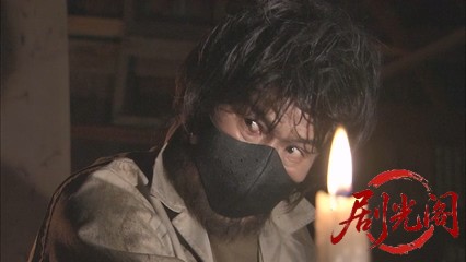 内田康夫サスペンス 浅見光彦シリーズ17 鬼首殺人事件.mkv_20260315_130110.632.jpg