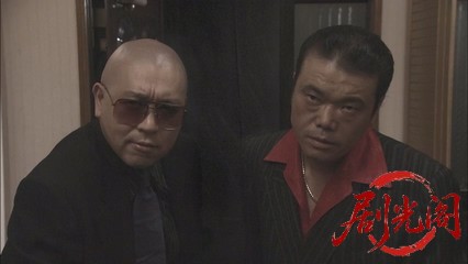 内田康夫サスペンス 浅見光彦シリーズ17 鬼首殺人事件.mkv_20260315_130053.849.jpg