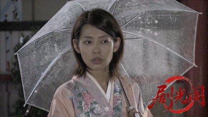 内田康夫サスペンス 浅見光彦シリーズ17 鬼首殺人事件.mkv_20260315_130000.658.jpg