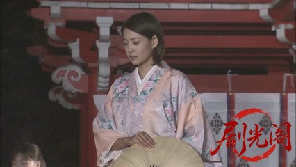 内田康夫サスペンス 浅見光彦シリーズ17 鬼首殺人事件.mkv_20260315_125949.305.jpg