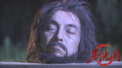 内田康夫サスペンス 浅見光彦シリーズ17 鬼首殺人事件.mkv_20260315_125911.885.jpg