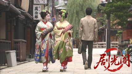 内田康夫サスペンス 浅見光彦シリーズ18 華の下にて.mkv_20260315_130717.232.jpg