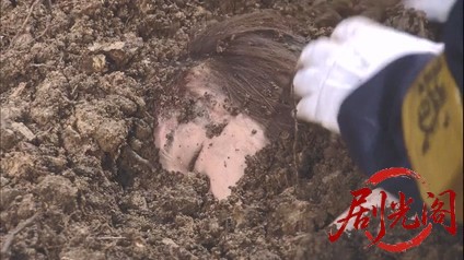 内田康夫サスペンス 浅見光彦シリーズ20 崇徳伝説殺人事件.mkv_20260315_132819.301.jpg