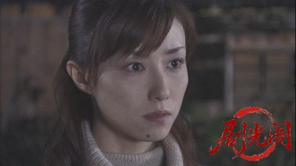 内田康夫サスペンス 浅見光彦シリーズ20 崇徳伝説殺人事件.mkv_20260315_132744.459.jpg