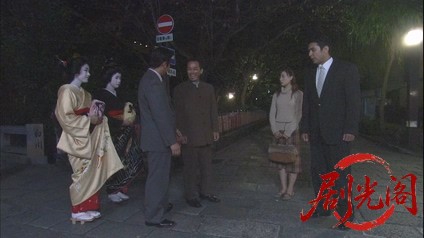 内田康夫サスペンス 浅見光彦シリーズ20 崇徳伝説殺人事件.mkv_20260315_132736.377.jpg