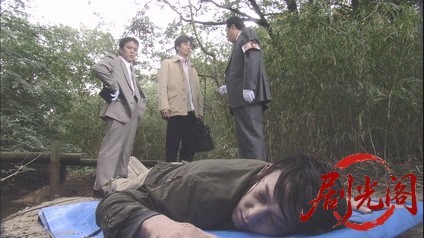 内田康夫サスペンス 浅見光彦シリーズ20 崇徳伝説殺人事件.mkv_20260315_132530.148.jpg