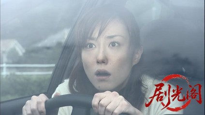 内田康夫サスペンス 浅見光彦シリーズ20 崇徳伝説殺人事件.mkv_20260315_133455.810.jpg