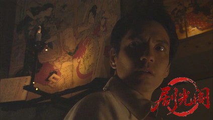 内田康夫サスペンス 浅見光彦シリーズ21 平家伝説殺人事件.mkv_20260315_135150.016.jpg