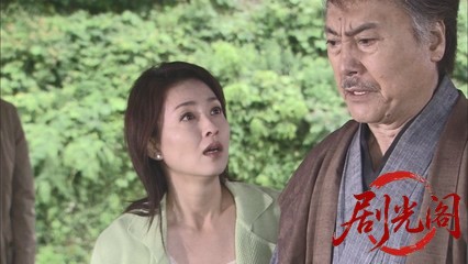 内田康夫サスペンス 浅見光彦シリーズ22 佐用姫伝説殺人事件.mkv_20260315_140056.412.jpg