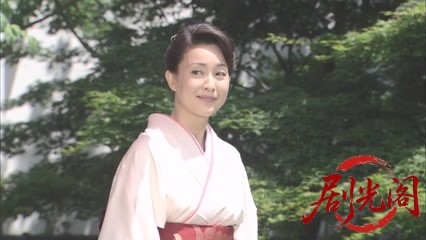 内田康夫サスペンス 浅見光彦シリーズ22 佐用姫伝説殺人事件.mkv_20260315_135957.632.jpg