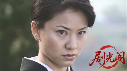 内田康夫サスペンス 浅見光彦シリーズ23 藍色回廊殺人事件.mkv_20260315_143715.680.jpg