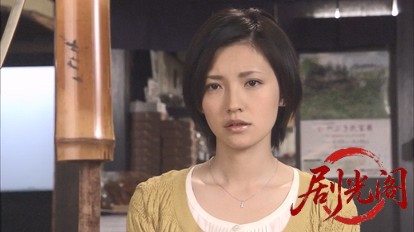 内田康夫サスペンス 浅見光彦シリーズ24 漂泊の楽人.mkv_20260315_144450.894.jpg