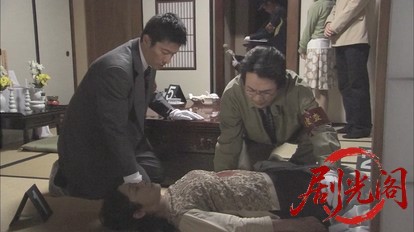 内田康夫サスペンス 浅見光彦シリーズ24 漂泊の楽人.mkv_20260315_144431.060.jpg