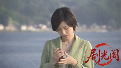 内田康夫サスペンス 浅見光彦シリーズ24 漂泊の楽人.mkv_20260315_144420.550.jpg