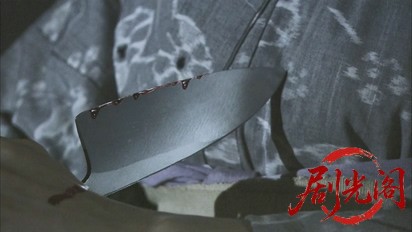 内田康夫サスペンス 浅見光彦シリーズ26 津和野殺人事件.mkv_20260315_150144.075.jpg