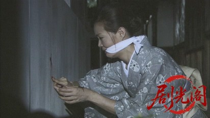 内田康夫サスペンス 浅見光彦シリーズ26 津和野殺人事件.mkv_20260315_150133.428.jpg