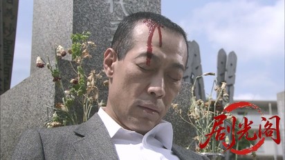 内田康夫サスペンス 浅見光彦シリーズ26 津和野殺人事件.mkv_20260315_145722.644.jpg